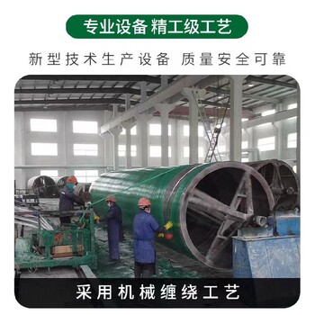 玻璃鋼化糞池玻璃鋼耐腐蝕化糞池廣西柳州柳城玻璃鋼化糞池