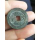 襄樊市能回收的钱币咨询如何分辨铜钱真假样例图