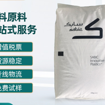 津南PBT臺灣長春代理商