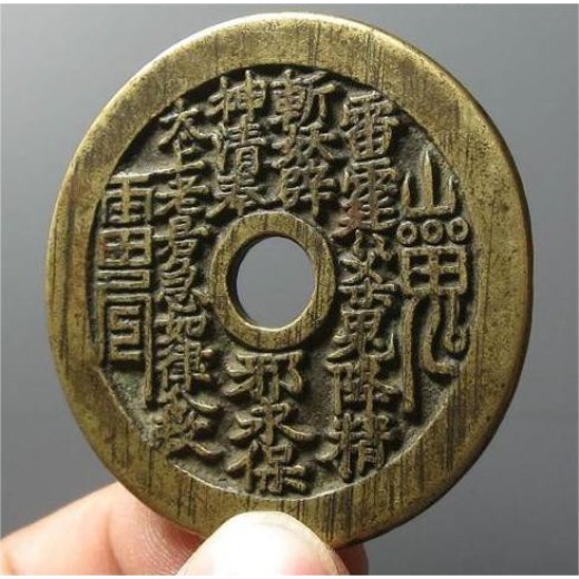 宁海县方孔铜钱回收-到手的钱才是真实的价格
