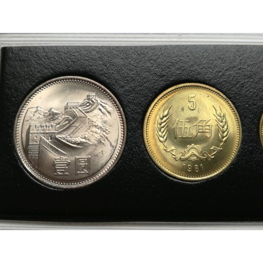 南京市历代的钱币回收-价值1000万的古币你见过吗
