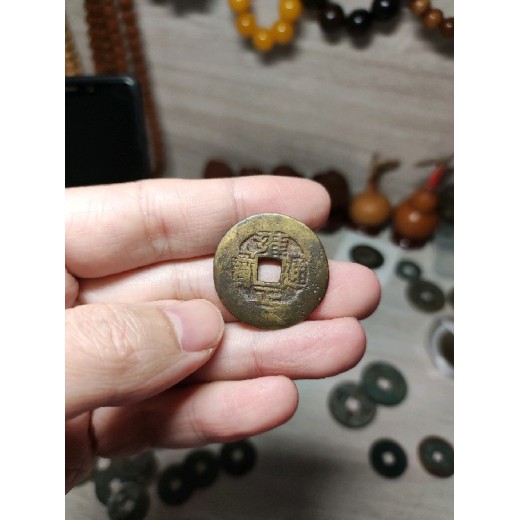 马边家里传的铜镜古币可回收-1960年两元轻松过千
