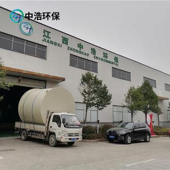 聊城PPH酸霧吸收塔中浩環保氣旋噴淋塔根據需求定制