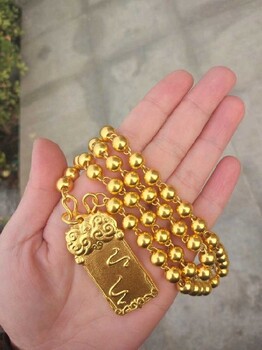 迎澤老鳳祥黃金回收價(jià)格