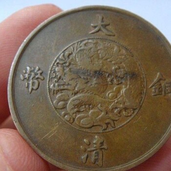 寧德周寧收購舊銅錢-清代五帝錢多少錢一串？