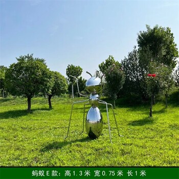 不銹鋼螞蟻雕塑不銹鋼編織動物雕塑制作廠家