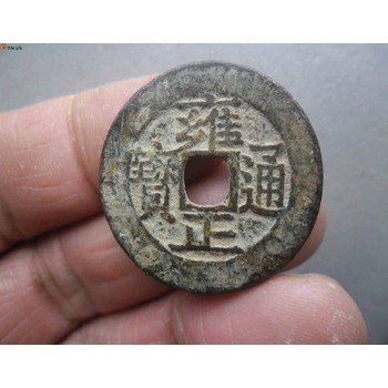 武漢小東門從事銀元回收小黎懂價的朋友可以自己帶價