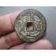 蓬安县回收老年的硬币袁大头现在什么价了展示图