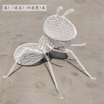 不銹鋼抽象螞蟻雕塑抽象金屬鏤空動物雕塑廠家