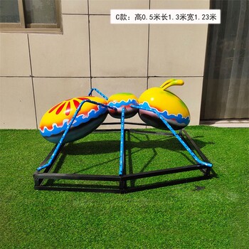 鐵藝編織螞蟻雕塑抽象金屬鏤空動物雕塑制作廠家