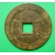 马边家里传的铜镜古币可回收-1960年两元轻松过千展示图
