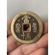 温州市能回收的钱币咨询如何分辨铜钱真假原理图