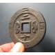 和顺县民国铜币旧钱回收-23年真实成交价分享展示图