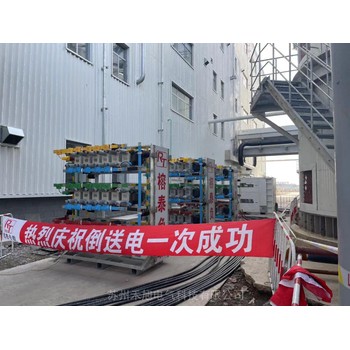 河北滄州變壓器倒送電測(cè)試假負(fù)載租賃售賣廠家