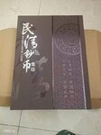 漳州有哪里可以鉴定工艺美术品收购售