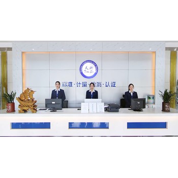 蘇州鐵路軌道檢查儀計量校準