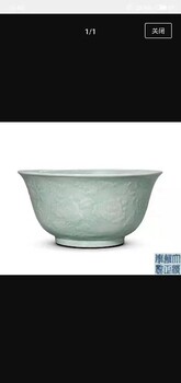 泉州收回購售鑒定交易青花瓷
