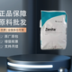 LCP液晶高分子圖