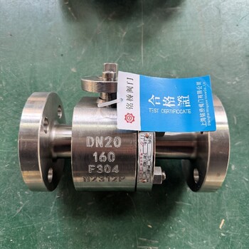 304不銹鋼滬工法蘭球閥鍛造球閥Q41Y-100P