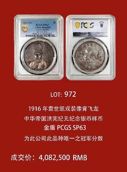 廈門有哪里可以鑒定古代家具收購售