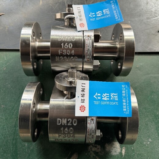 液氧銘橋法蘭球閥鍛造球閥Q41Y-100P