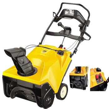 遠(yuǎn)程搖控除雪機(jī)STM221,耗材便宜，終身保修