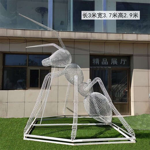 不銹鋼抽象螞蟻雕塑景觀動(dòng)物模型制作廠家