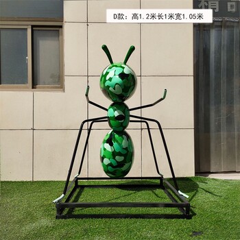 抽象發(fā)光螞蟻雕塑景觀動物模型廠家