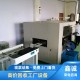 广州花都常年旧机器设备回收现金结账-工厂设备回收产品图