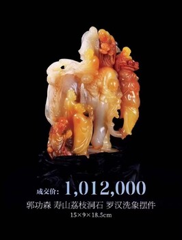 沙縣收回購售鑒定交易正規收藏品