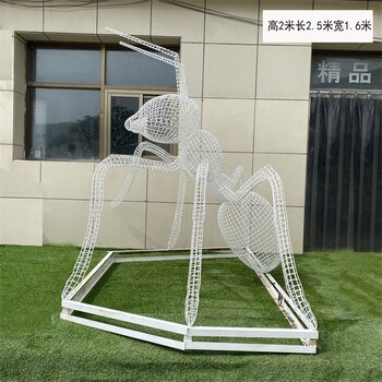 鏡面螞蟻雕塑景觀動物模型加工