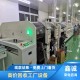 广州增城大量旧机器设备回收工厂-工厂设备回收图