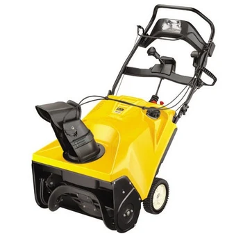 遠(yuǎn)程搖控除雪機(jī)STM221,耗材便宜，終身保修