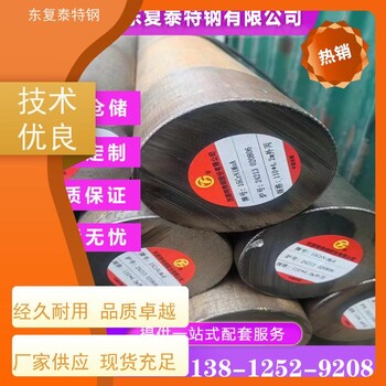 寧波35CrMoA圓鋼高硬度抗沖擊廠家供應售后無憂