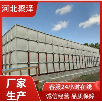 乌恰县组合式玻璃钢水箱厂家