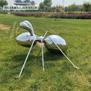 不銹鋼抽象螞蟻雕塑金屬抽象昆蟲雕塑制作廠家