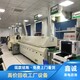 舊機器設(shè)備回收圖