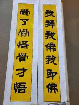 龍巖古玩鑒定古董金銀銅鐵器-古玩古董市場(chǎng)正規(guī)免費(fèi)