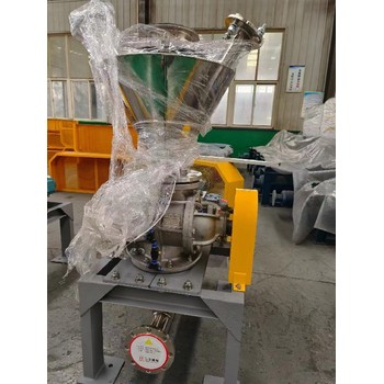 關(guān)風機制藥行業(yè)耐高溫星型卸料閥