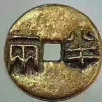 廈門有地方鑒定交易化石