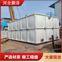 沙灣縣玻璃鋼水箱廠家直供