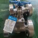 電動(dòng)良工閥門(mén)截止閥鍛造截止閥J41Y-100P