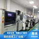 广州增城报废旧机器设备回收上门看货-整厂设备回收产品图