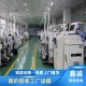 广州南沙长期旧机器设备回收诚信为本-整厂设备回收产品图