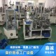 广州荔湾二手旧机器设备回收上门-整厂设备回收产品图