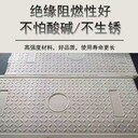 新市區(qū)電力蓋板型號(hào)