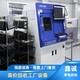 舊機器設備回收圖