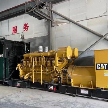 秀洲區(qū)靜音發(fā)電機(jī)租賃、保養(yǎng)附近本地出租