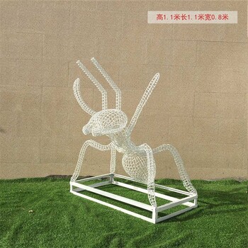 抽象螞蟻雕塑抽象金屬鏤空動物雕塑制作廠家
