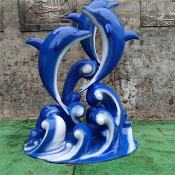 玻璃鋼仿真海豚雕塑玻璃鋼海洋動(dòng)物雕塑廠家